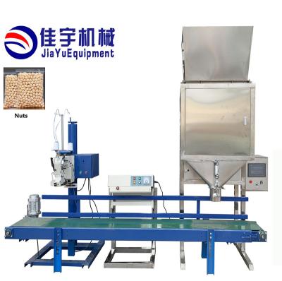 China Hot Selling Food Industry Coffee Bean Flour Grain Powder Granule Machine Rice Weighing Dispensing And Nuts Filling Machine for sale