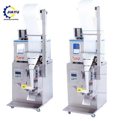 China Automatic Food Small Multifunctional Powder Bag Filling and Sealing Packaging Machinery for sale