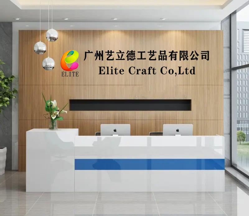 Verified China supplier - Guangzhou Elite Craft Co., Ltd.