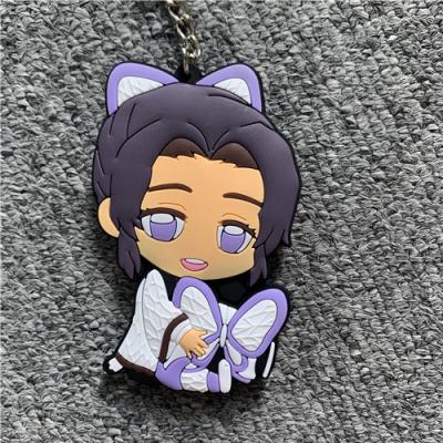 China Custom Soft Sweet Demon Slayer 2D Gift PVC Key Chain Silicone Rubber Keychains for sale