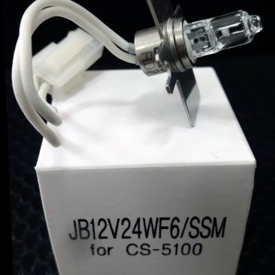 中国 Japan Origin JB12V24WF6/SSM for cs-5100 CS-2000i/CS-2100i/CS5100 12V24W Automatic Coagulation Analyzer lamp 販売のため