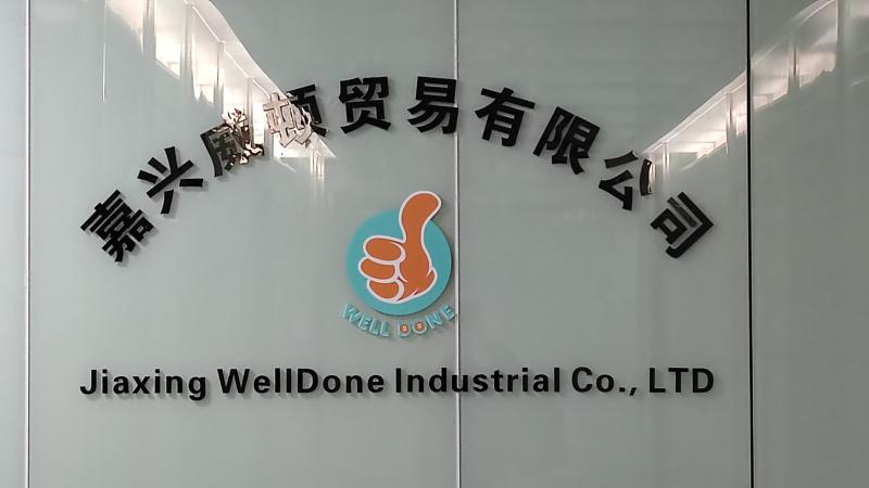 Verified China supplier - Jiaxing Welldone Industrial Co., Ltd.