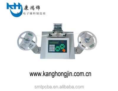 China SMT/SMD SMT part of counter parts counter counter for sale