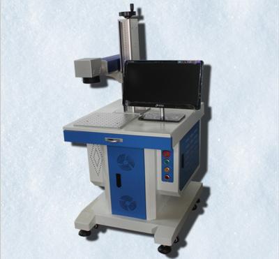 China 30W fiber laser marking machine for metal/plastic/tag/key chains/pen laser marker for sale