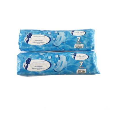 China OEM Factory Free Sample Absorbency Wholesale Super Absorbent Regular Women Super Sanitary Napkins Disposable Sanitary Pads for sale