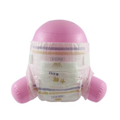 China Free sample baby diaper stocklot printed high quality disposable natural porcelain for sale