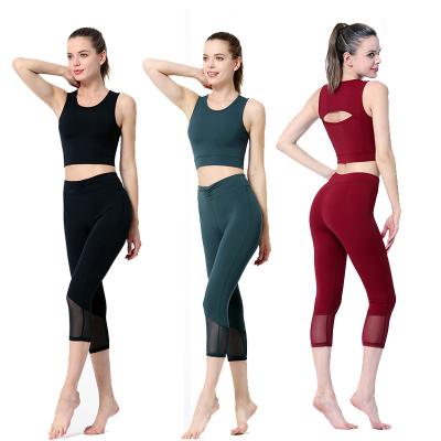 China Yoga Suit Breathable Seamless Sports Shirts Crop Top Gaiters Sports Set Fitness Set Yoga Suit for sale