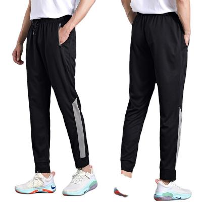 China New Design Sense Anti-wrinkle Fashion Pants Sporty Black Loose Men's Casual Pants for sale