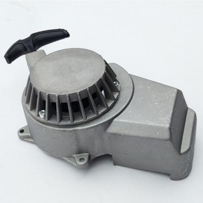 China Metal 2 stroke engine puller start for 43cc, 47cc and 49cc mini bike, mini quad ATV for sale