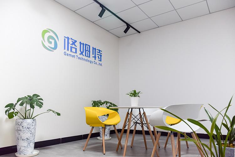 Proveedor verificado de China - Fujian Gamet Technology Co., Ltd.