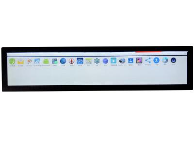 China New ultra Wide stretched Bar LCD advertising display/ads player LCD commercial Ultra stretched bar lcd display zu verkaufen