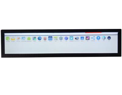 Cina hot sale 37 inch digital shelf edge half display stretched bar lcd android supermarket lcd advertising screen signage in vendita