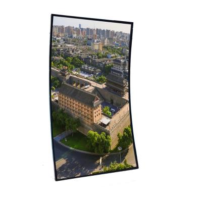 중국 43 inch Curved 4K High resolution Full HD TFT Lcd IPS panel display module with LED back-light 판매용