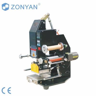 China Factory Logo Gold Foil Hot Stamping Machine for sale