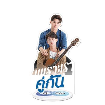 China South Korea Wholesale Kpop Idol Sell 21cm BrightWin Clear Acrylic Stand for sale