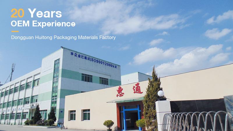 Verified China supplier - Dongguan Huitong Packaging Materials Factory