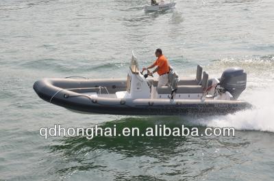 China New Yacht RIB650 PVC Fiberglass Hull Inflatable Boat With CE for sale