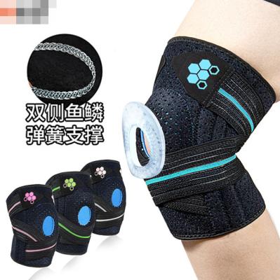 China High Quality Kneepad Knee Patella Protector With Silicone Spring Basketball Compression Knee Sleeve Support Knee Pads for sale