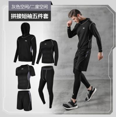 China Latest Design Anti-Static Compression Men Breathable Tight Gaiters Running Compression Quick-Dry Two-Piece Pants Sports Suit for sale