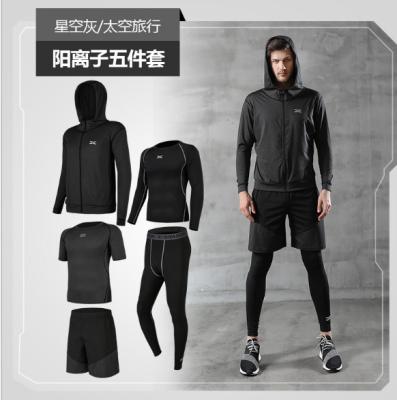 China Anti-Static Men's Running Fitness Clothes Long Sleeve Gym Sports Suits Yoga Tights Quick Dry Three Piece Suit for sale