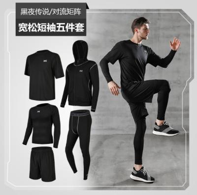 China Anti-Static Running Fitness Apparel Sportswear Shirts Set Gym Hoodies Sports Wear Plus Size T-shirts Jackets Mens Suits Workout Clothing for sale