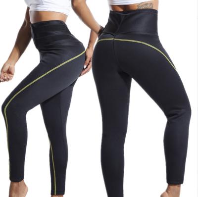 China Antistatic Women Body Shaping Pants for sale