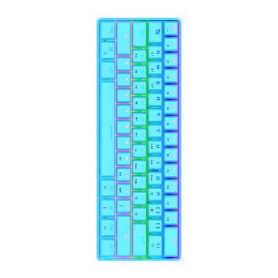 China Anti-ghosting Stardigital 61 Keys Blue Switch 16 Million Colors RGB N-Key Rollover Win/MaOS/Lin System Mechanical Keyboard for sale