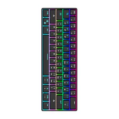 China Black Anti-ghosting Stardigital 61 Keys Switch 1600 Million Colors RGB Dual Mode Win/MaOS/Lin System Gaming Keyboards for sale