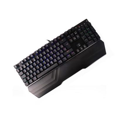 China Anti-ghosting 1600 Million Colors RGB Stardigital 104 Keys Blue Switch Wired Win/MaOS/Lin Mini System Keyboard for sale