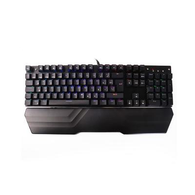 China Anti-ghosting 1600 Million Colors RGB Stardigital 104 Keys Red Switch Wired Win/MaOS/Lin System Gaming Keyboard for sale