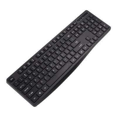 China High Quality Anti-ghosting Stardigital K601 Black Slim Keyboard for sale