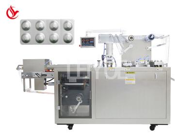 China Tablets Alu Alu Blister Packing Machine 380V 50Hz 3.8KW for sale