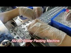 Tablets Alu Alu Blister Packing Machine 380V 50Hz 3.8KW