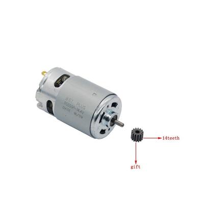 China 2022 Innovative Products Dripproof 550 Metal Starter Motor For Electric Screwdriver for sale