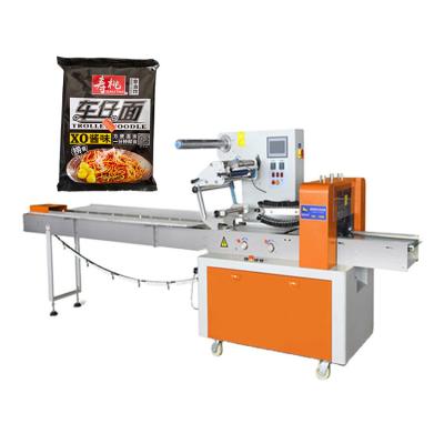 China Pillow Type Packaging Machine Xbl-500b Automatic Noodle Packaging Products Machine for sale