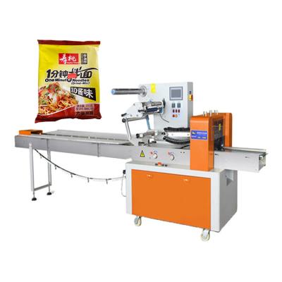 China Hot Selling Products Automatic Pillow Noodle Packaging Machine for sale