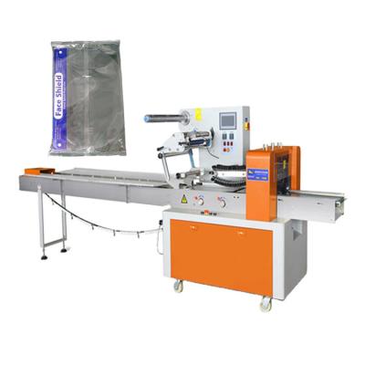 China XBL-500B Commodity Packaging Machinery Factory New High Quality Mask Packaging Machine for sale