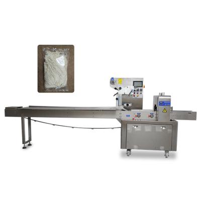 China 2021 High Quality Hot Sale Packaging Machine Vermicelli / Noodle Packaging Machine Pillow Wrapping Machines for sale