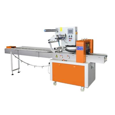 China XBL-500B Multifunctional Automatic Commodity Horizontal Packing Machine For Biscuit for sale