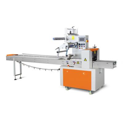 China Horizontal Food Form Fill And Seal Package Machine for sale