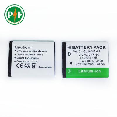 China Li-ion Battery Pack For Olympus LI-40B LI-42B 3.7V 660mAh Customized for sale