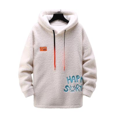 China New Design Anti-wrinkle Sherpa Hoodie Custom Made Faux Fur Color Block Soft White Sherpa Shear Hoodies For Men for sale