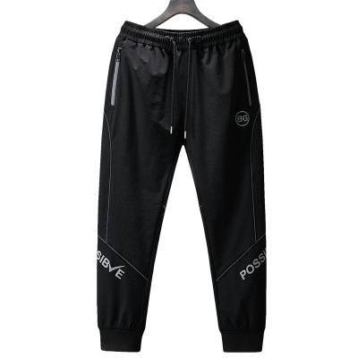 China 2021 new Anti-wrinkle Japanese style pants lounge boy pants team sports running pants knitted jogging pants for sale