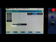 Adblue urea pump testing