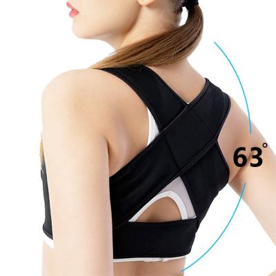 China Lumbar Back Braces Breast Lift Up Adjustable Upper Back Brace Women For Men And Posture Corrector For Support And Supply Clavicle Pain Rel for sale