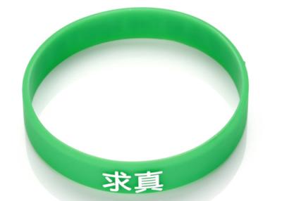 China Promotional Sports Advertsing Emboss Printed Custom Silicone Rubber Wristbands for sale