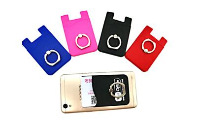 China Monochrome Smartphone Credit Card Holder Key Ring Type Custom Logo Printed for sale