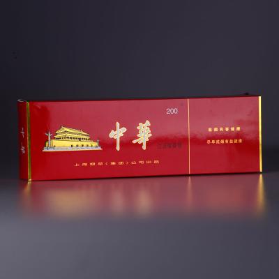 China Biodegradable Biodegradable Recyclable Compostable Plastic Free Curl Shiny Biodegradable Recycle Gold Silver Paperboard For Gift Box for sale