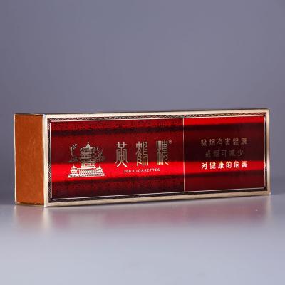 China Consumer Electronics No Plastic Packaging Box Holographic Metallic Paper for sale