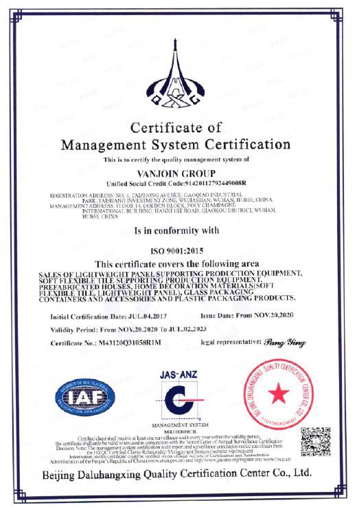 ISO9001 - Vanjoin Group